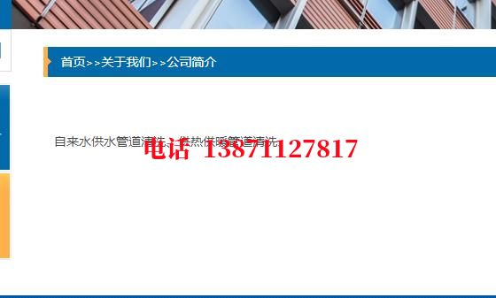 萍乡排污厂管道清洗石油管道清洗油垢